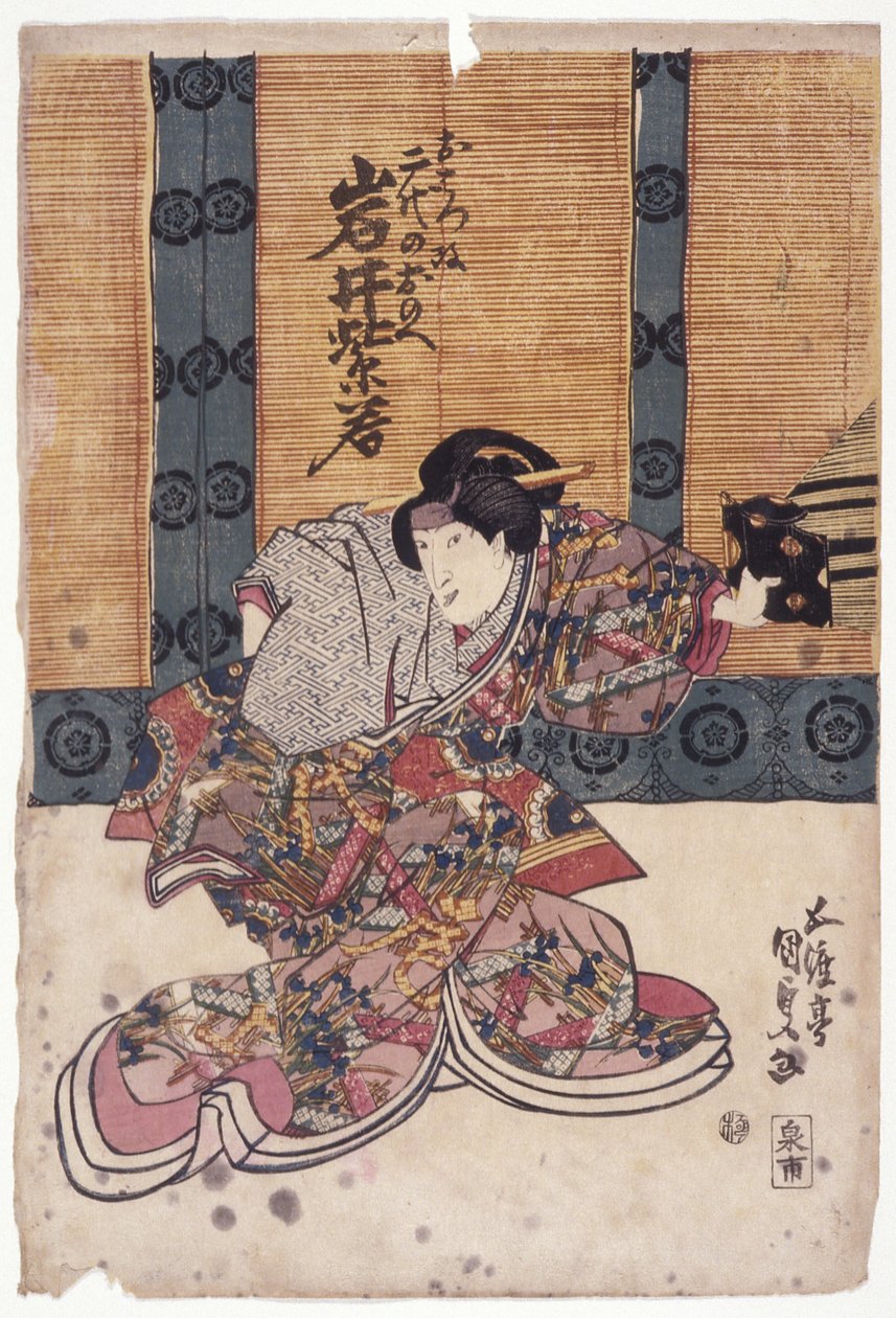 Iwai Shijaku i kvinderolle (farvet træsnit) af School Japanese