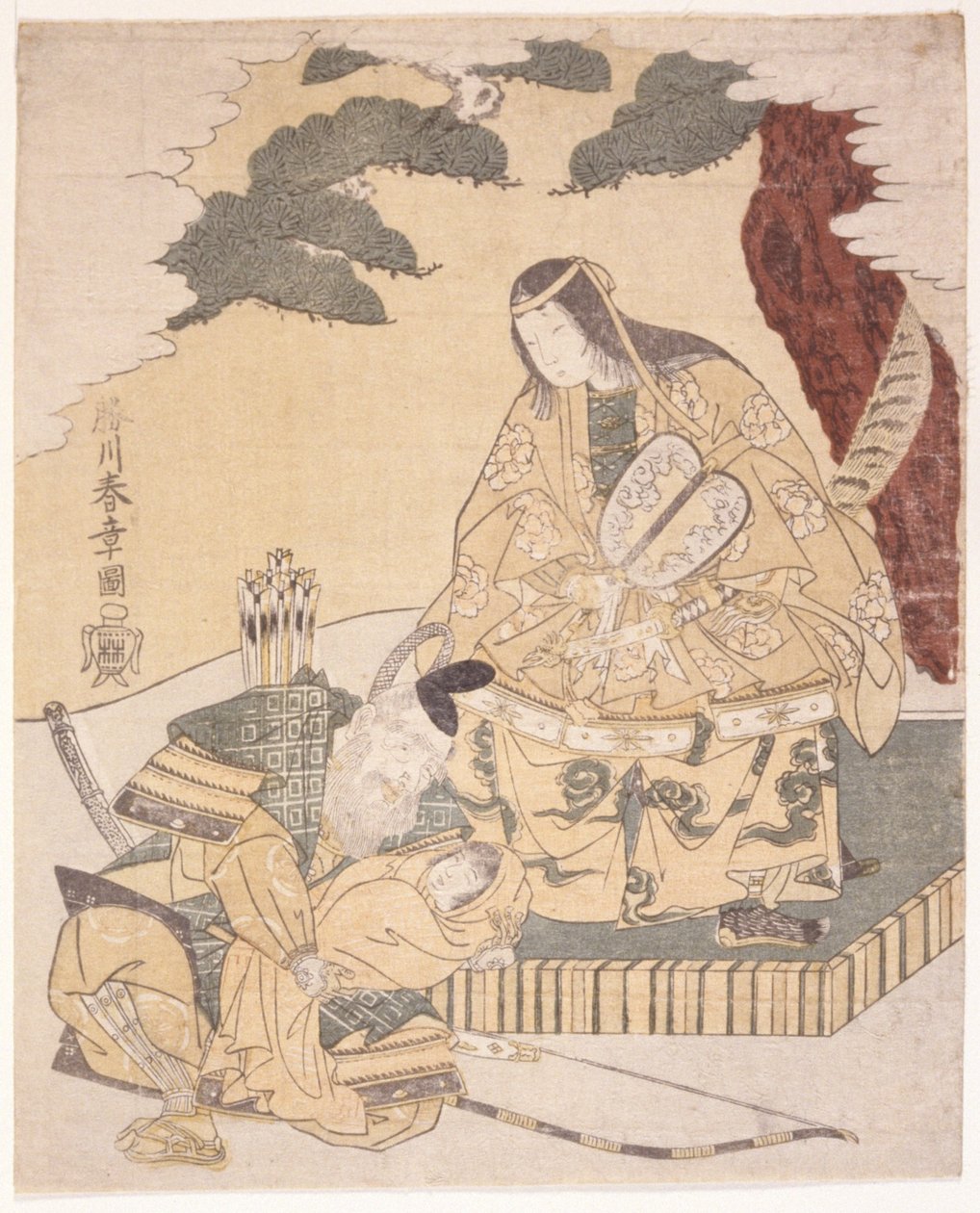 Jinger Kogo og barn af School Japanese