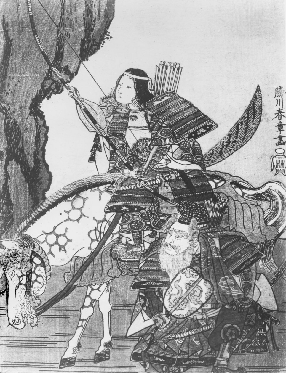 Jingo, kejserinde af Japan (litho) af Japanese School