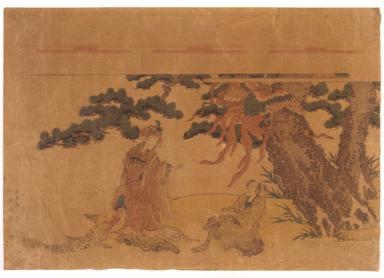 Mand, kvinde og Phoenix af School Japanese