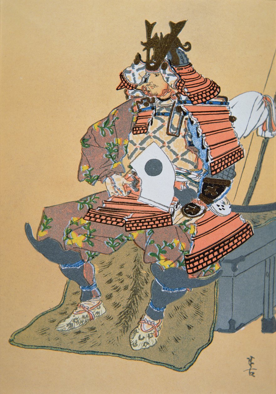 Minamoto Bosei (Black Litho) af School Japanese
