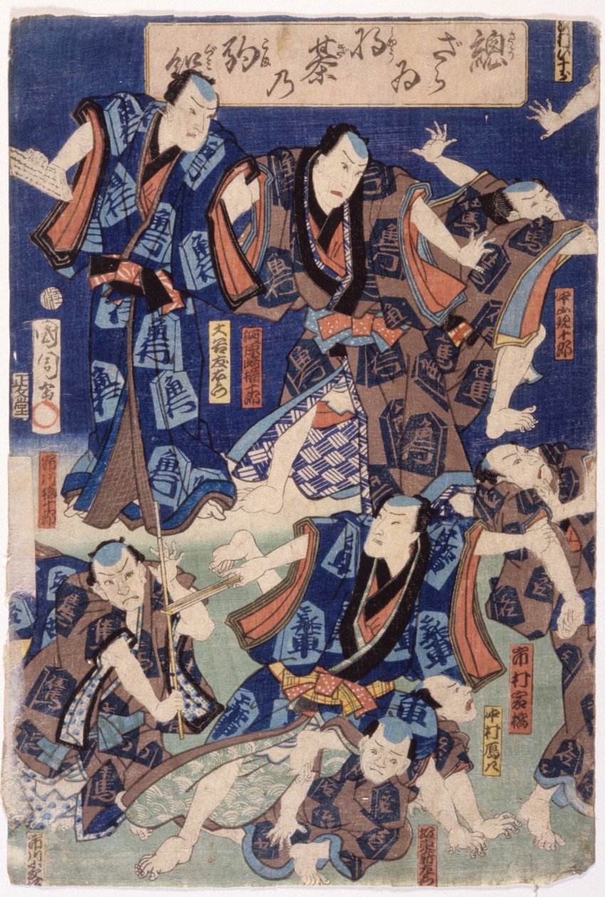 Myriad Of Actors (Triptykon) (farvetræsnit) af School Japanese
