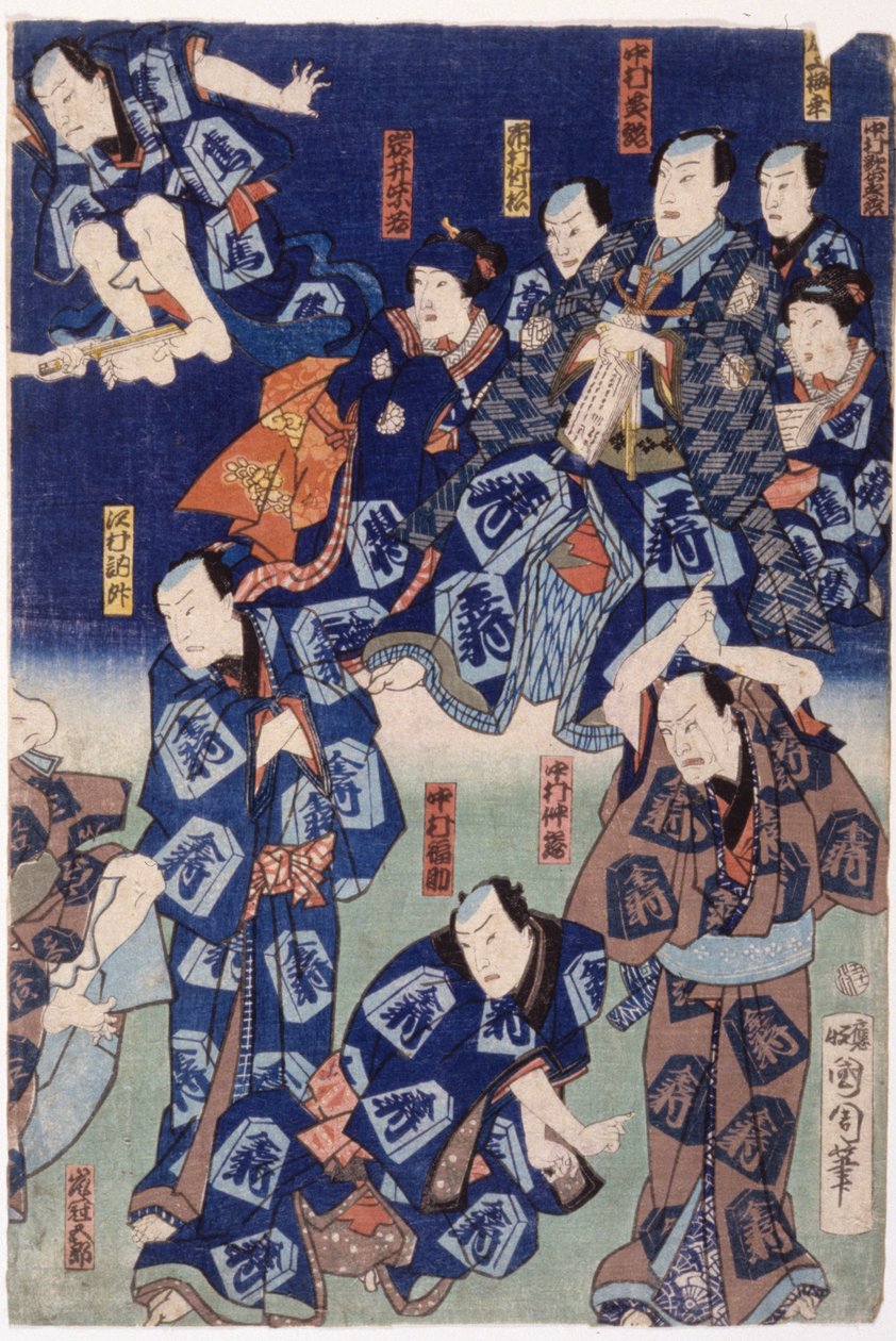 Myriad Of Actors (Triptykon) (farvetræsnit) af School Japanese