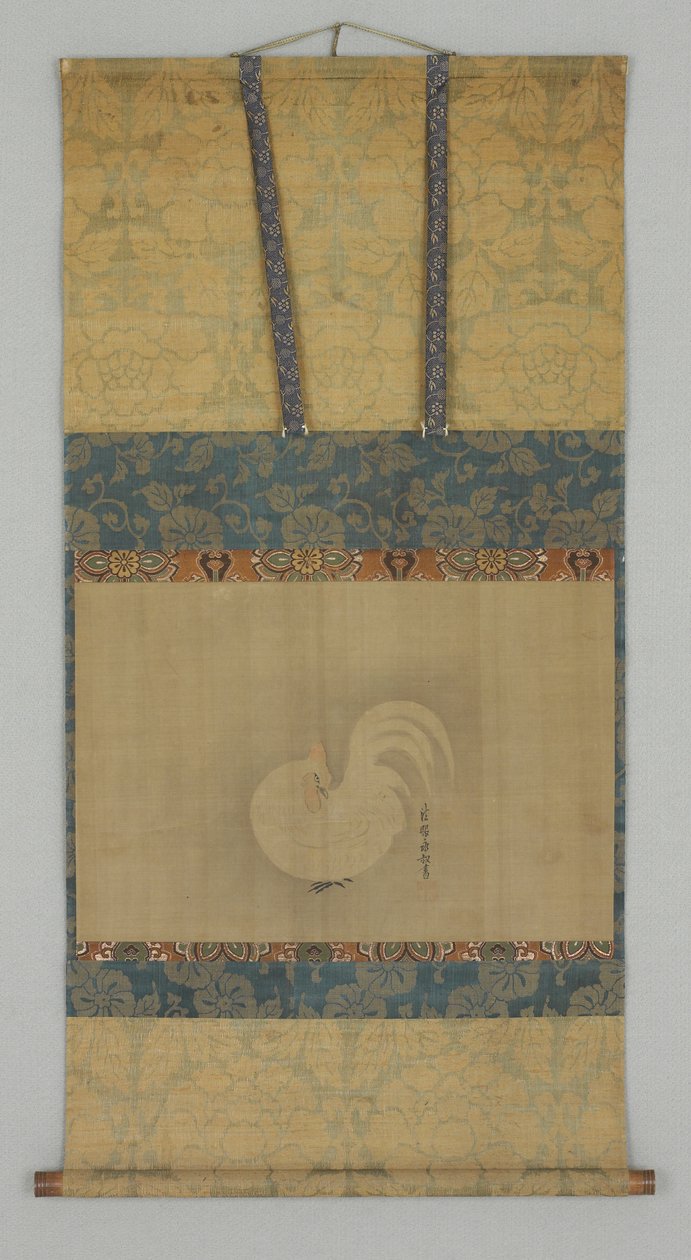 Hane af Japanese School
