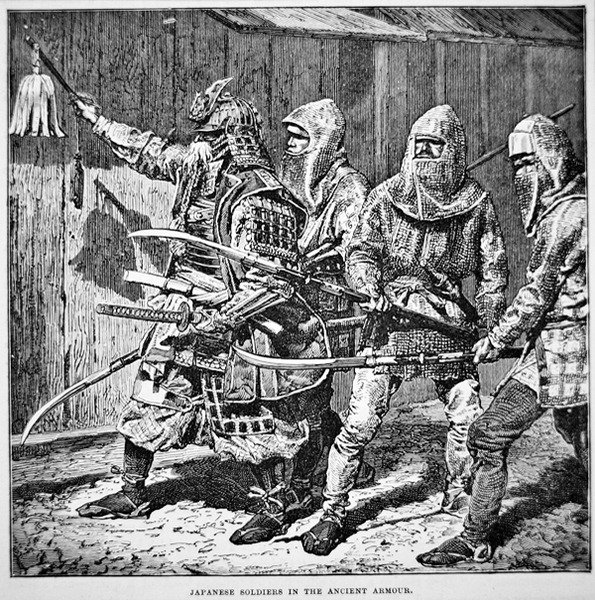 Samurai fra det gamle Japan leder almindelige soldater i ringbrynje bevæbnet med stangvåben (litho) af School Japanese