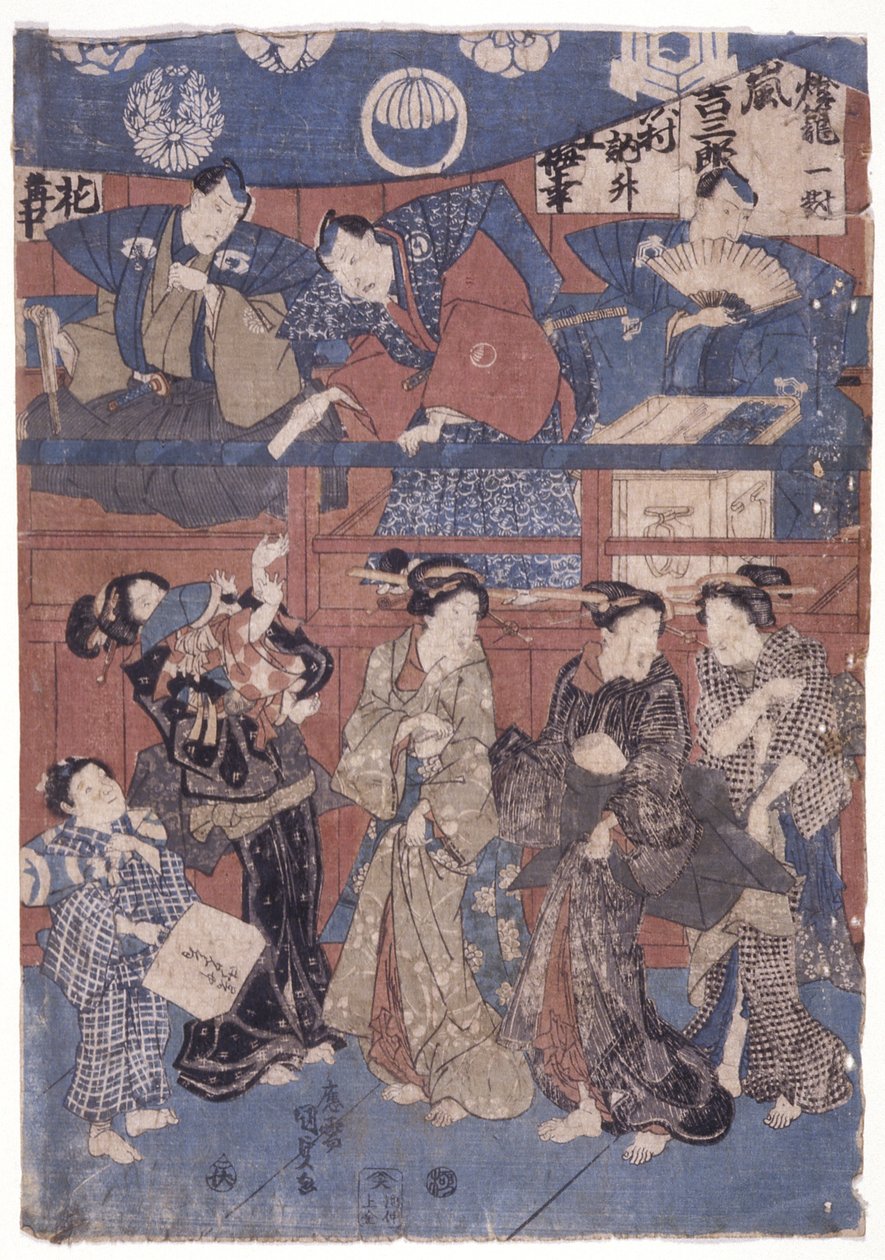 Scene foran Shrine Collection Stage (farvet træsnit) af School Japanese