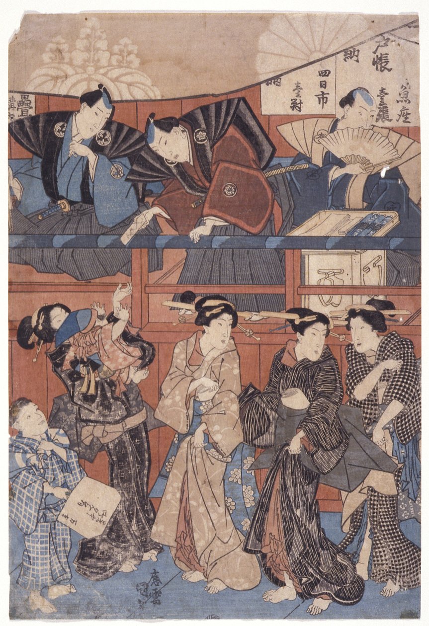 Scene foran Shrine Collection Stage (farvet træsnit) af School Japanese
