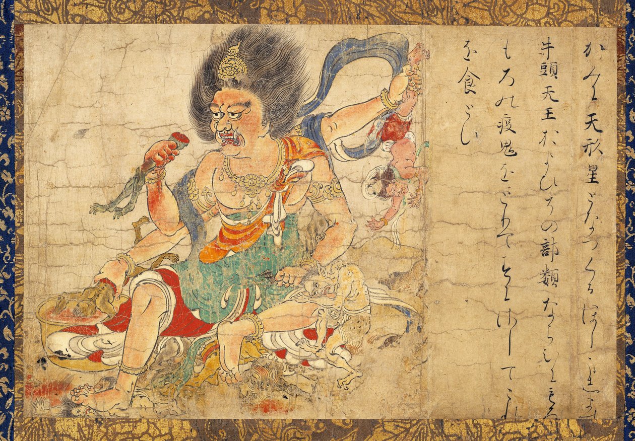 Tenkeisei, den himmelske strafs gud (Tenkeisei, den himmelske strafs gud) - Uddrag fra en serie på fem skriftruller kaldet Extermination du mal - Anonymt værk, gouache på papir af School Japanese