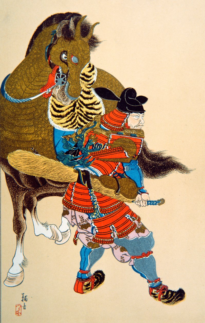 Toyotomi Heart (Sort Litho) af School Japanese