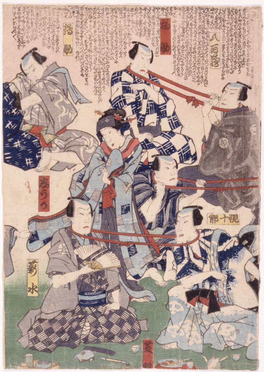 Triptykon, skuespillernes "Tug Of War" med halse (foto) af School Japanese