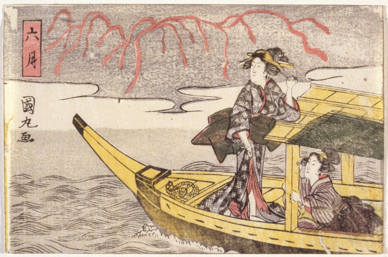 To kvinder i en båd af School Japanese