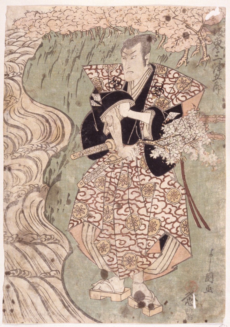 Uden titel (farvetræsnit) af School Japanese