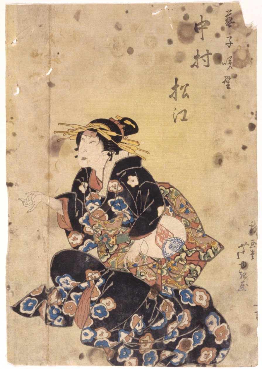 Uden titel (farvetræsnit) af School Japanese
