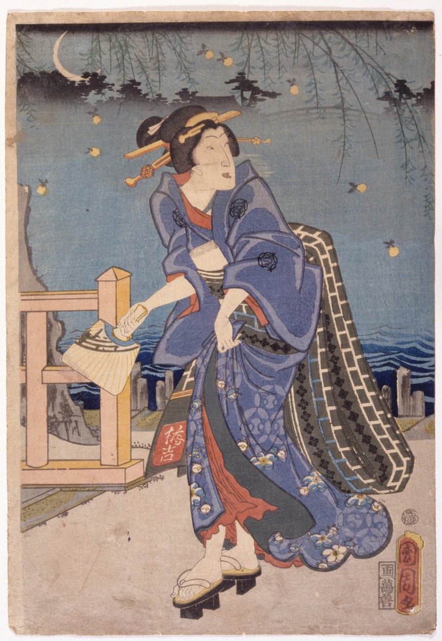 Uden titel (farvetræsnit) af School Japanese