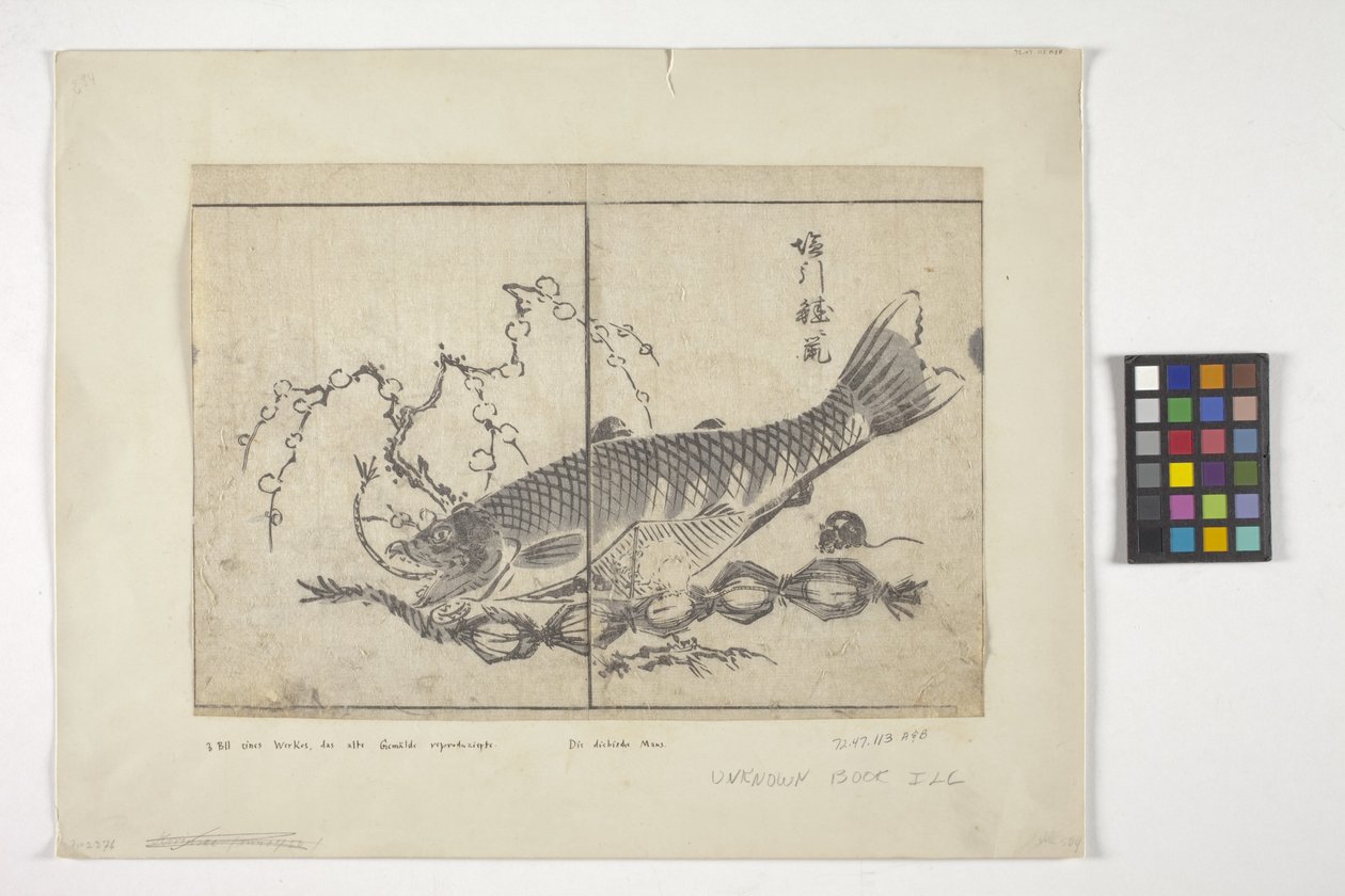 Uden titel (farvetræsnit) af School Japanese