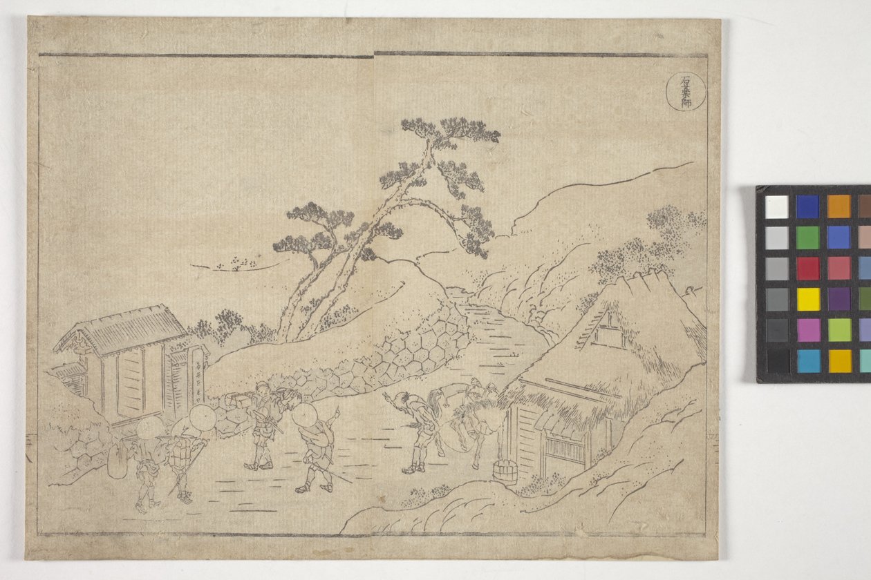 Uden titel (farvetræsnit) af School Japanese
