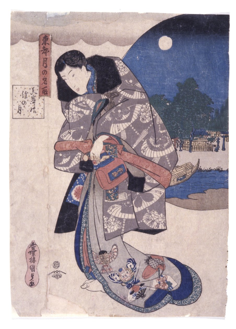 Uden titel (farvetræsnit) af School Japanese