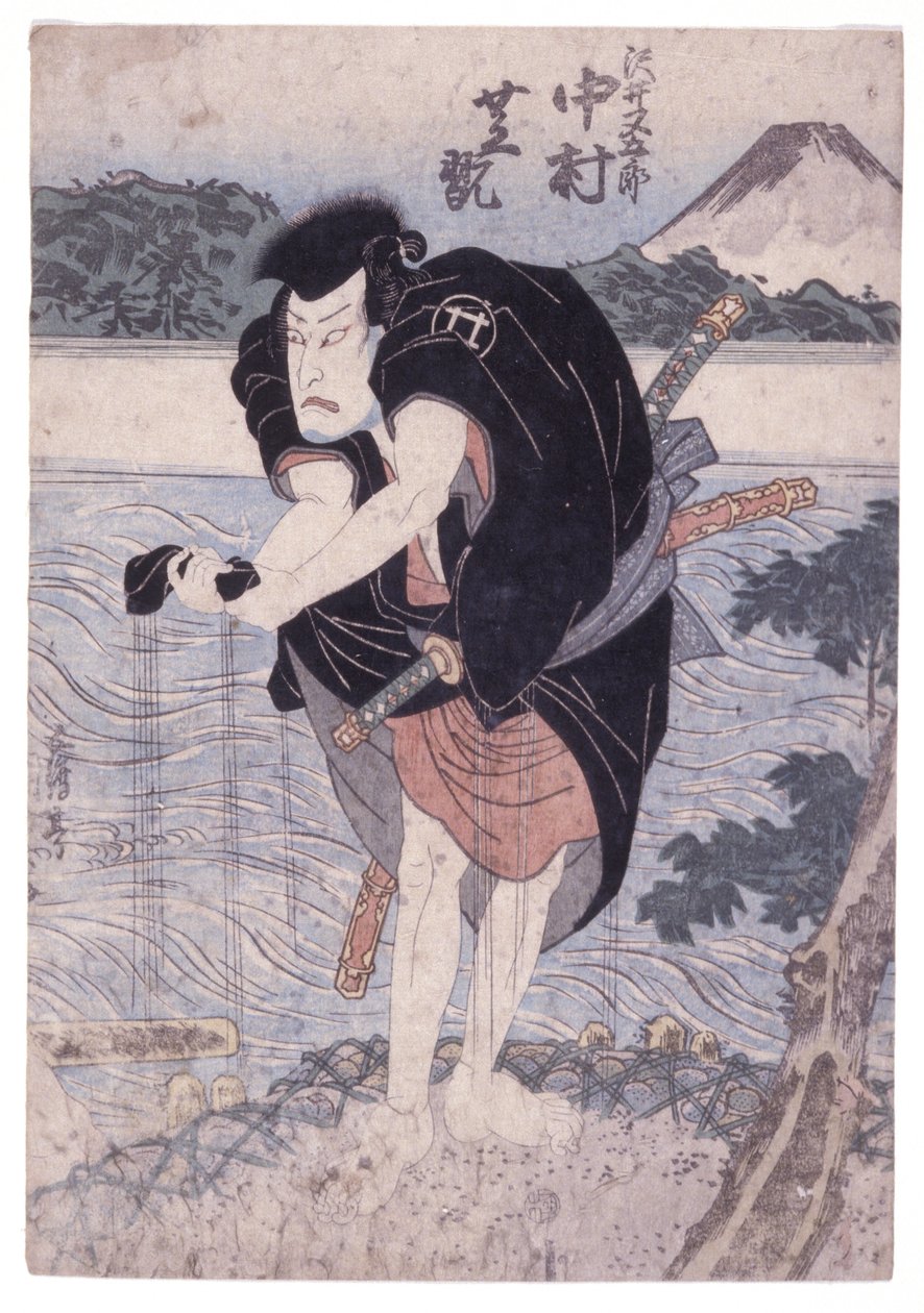 Uden titel (farvetræsnit) af School Japanese