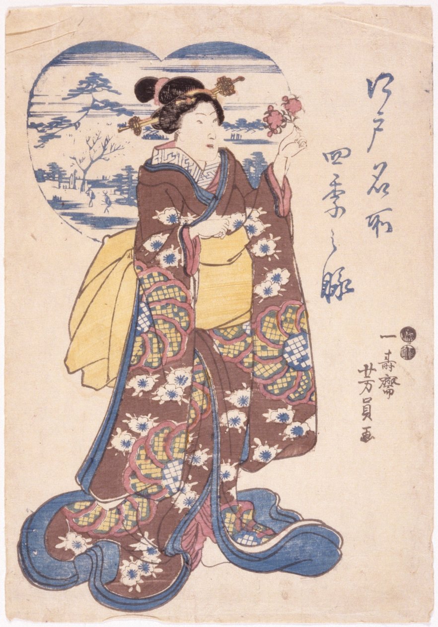 Uden titel (farvetræsnit) af School Japanese