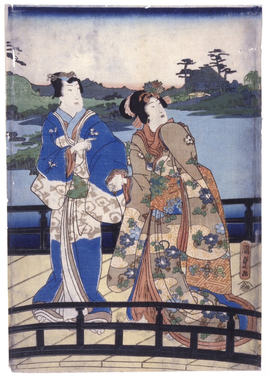 Uden titel (farvetræsnit) af School Japanese