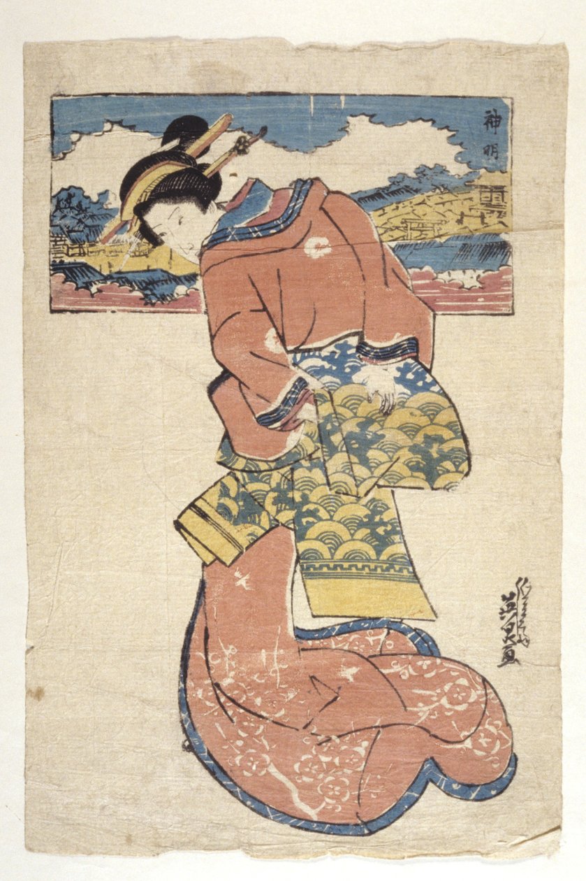 Uden titel (farvetræsnit) af School Japanese