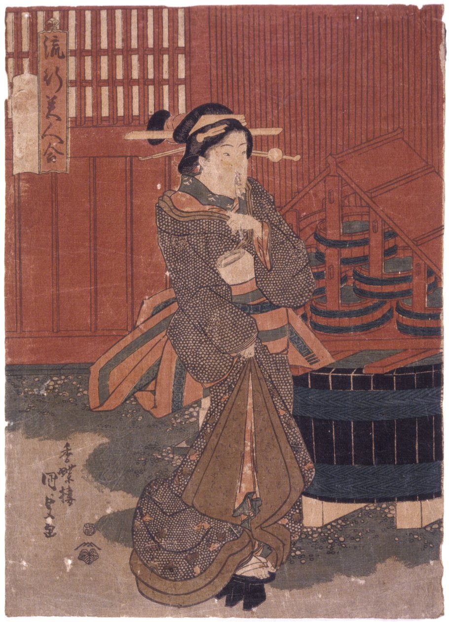 Uden titel (farvetræsnit) af School Japanese