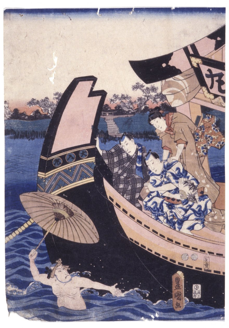 Uden titel (farvetræsnit) af School Japanese