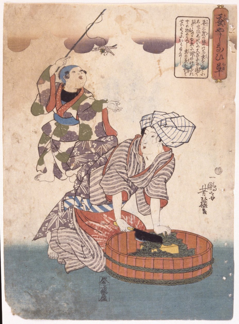 Uden titel (farvetræsnit) af School Japanese