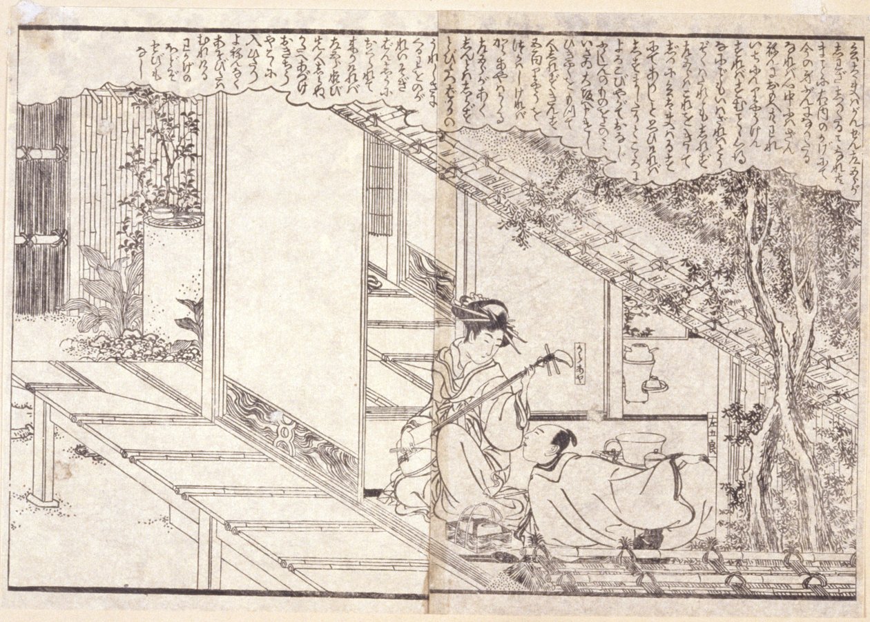 Uden titel (farvetræsnit) af School Japanese