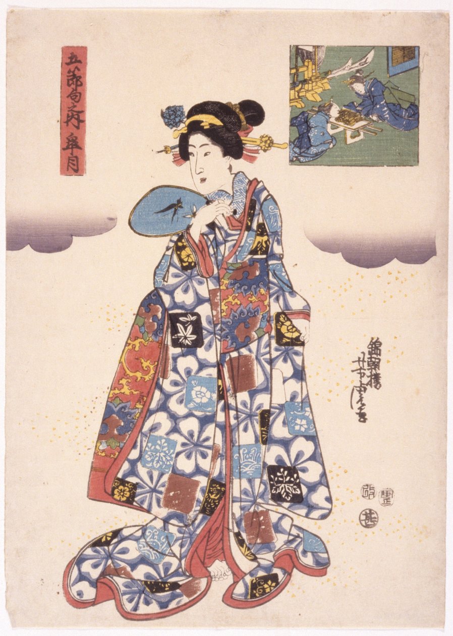 Uden titel (farvetræsnit) af School Japanese