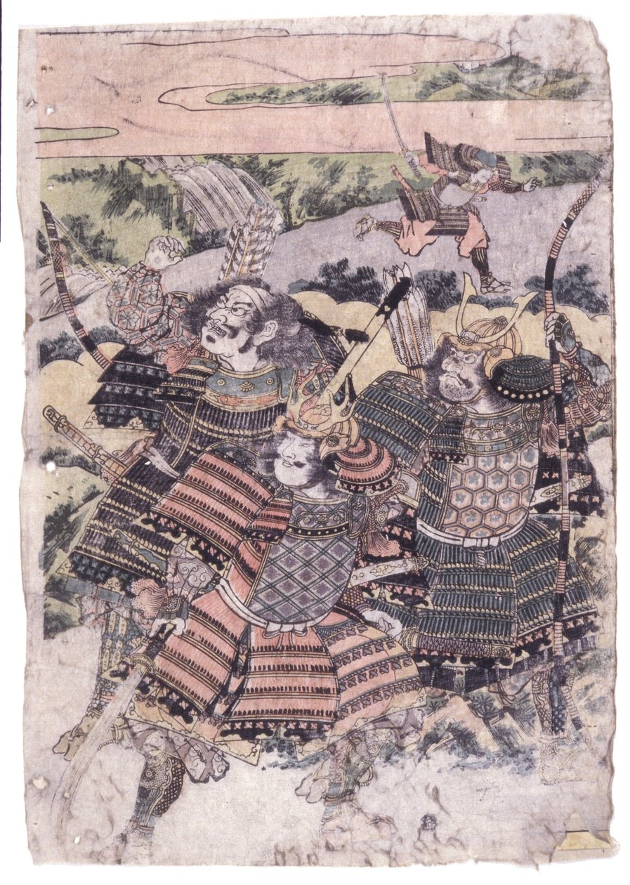 Uden titel (farvetræsnit) af School Japanese