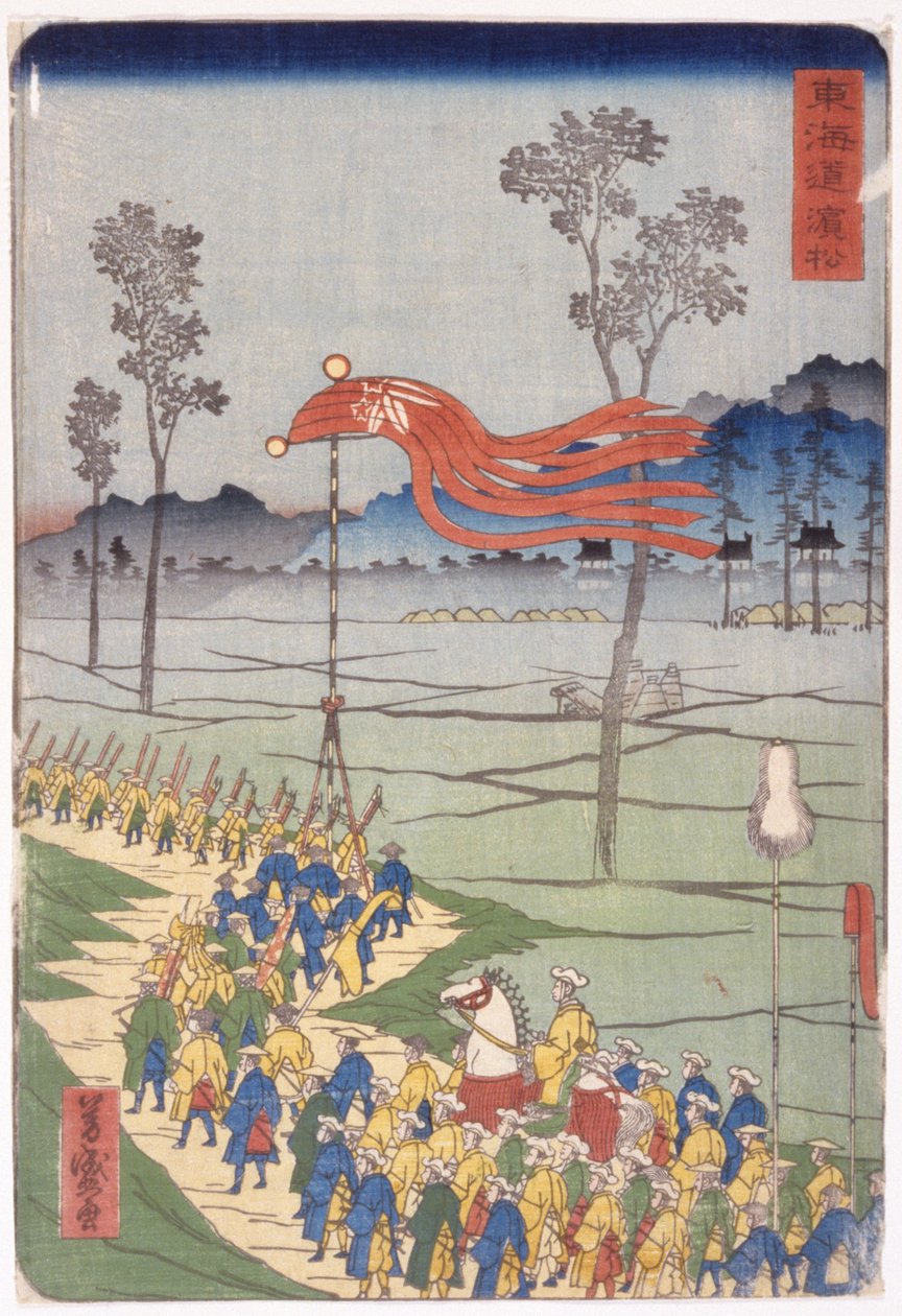 Uden titel (farvetræsnit) af School Japanese