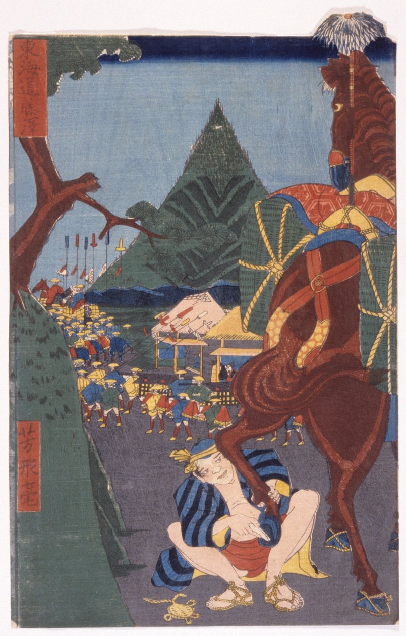 Uden titel (farvetræsnit) af School Japanese