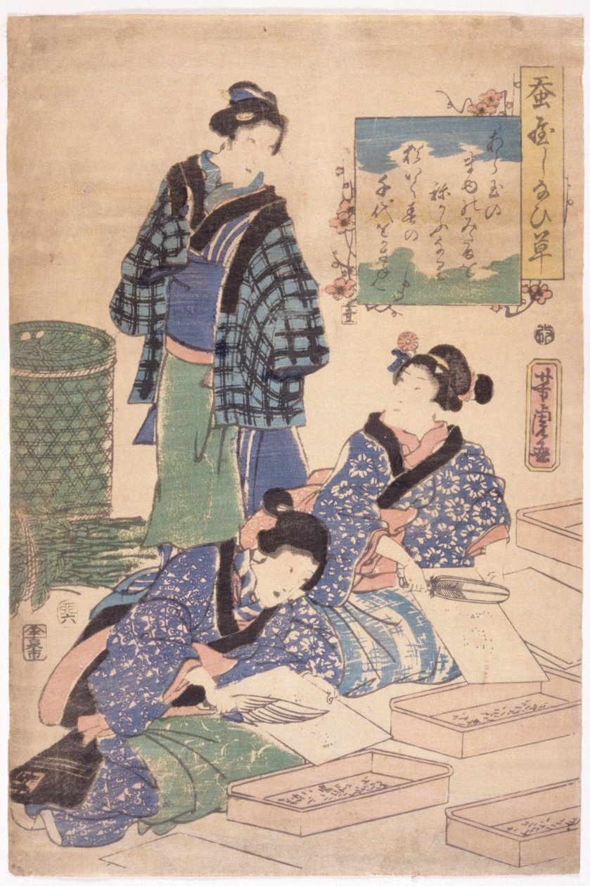 Uden titel (farvetræsnit) af School Japanese