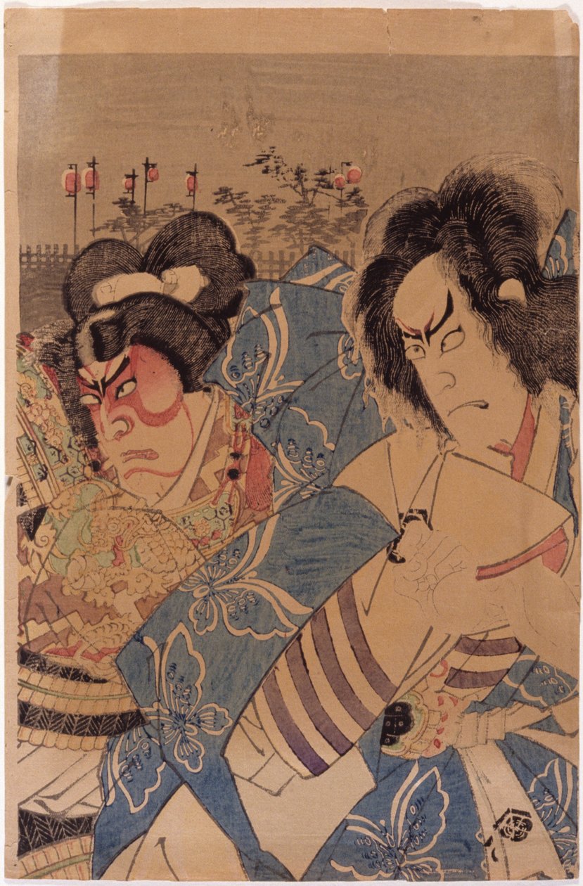 Uden titel (farvetræsnit) af School Japanese