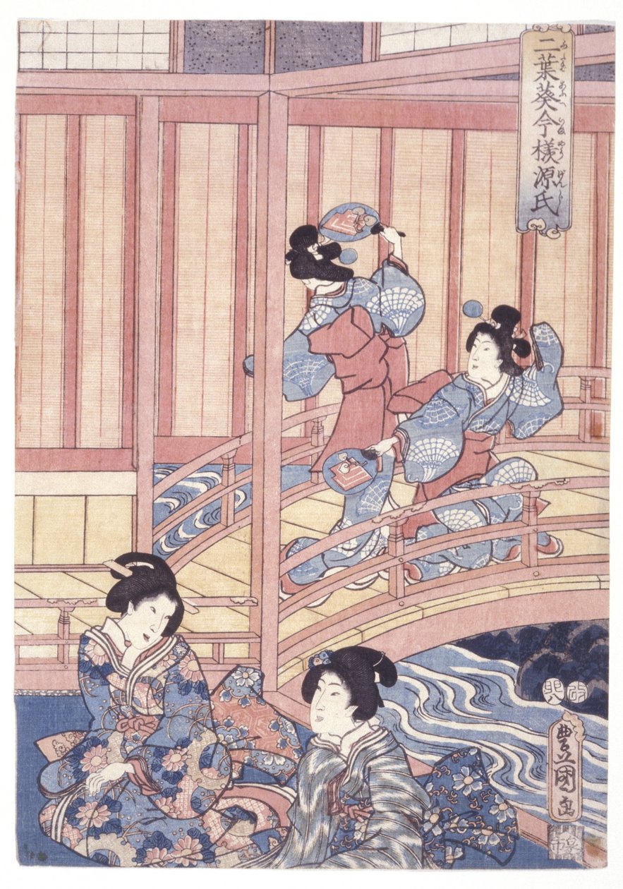 Uden titel (farvetræsnit) af School Japanese