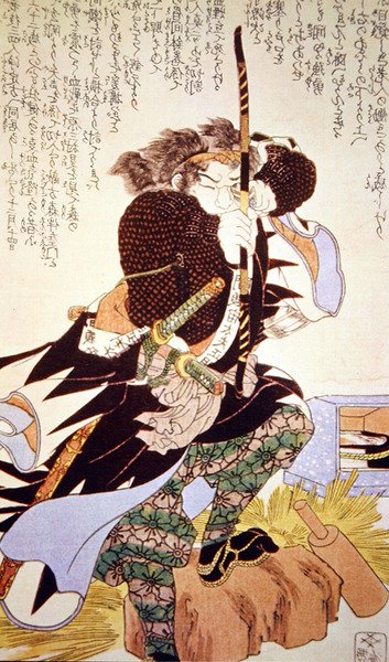 Warrior of Old Japan sigter sin bue (farvet træbloktryk) af School Japanese