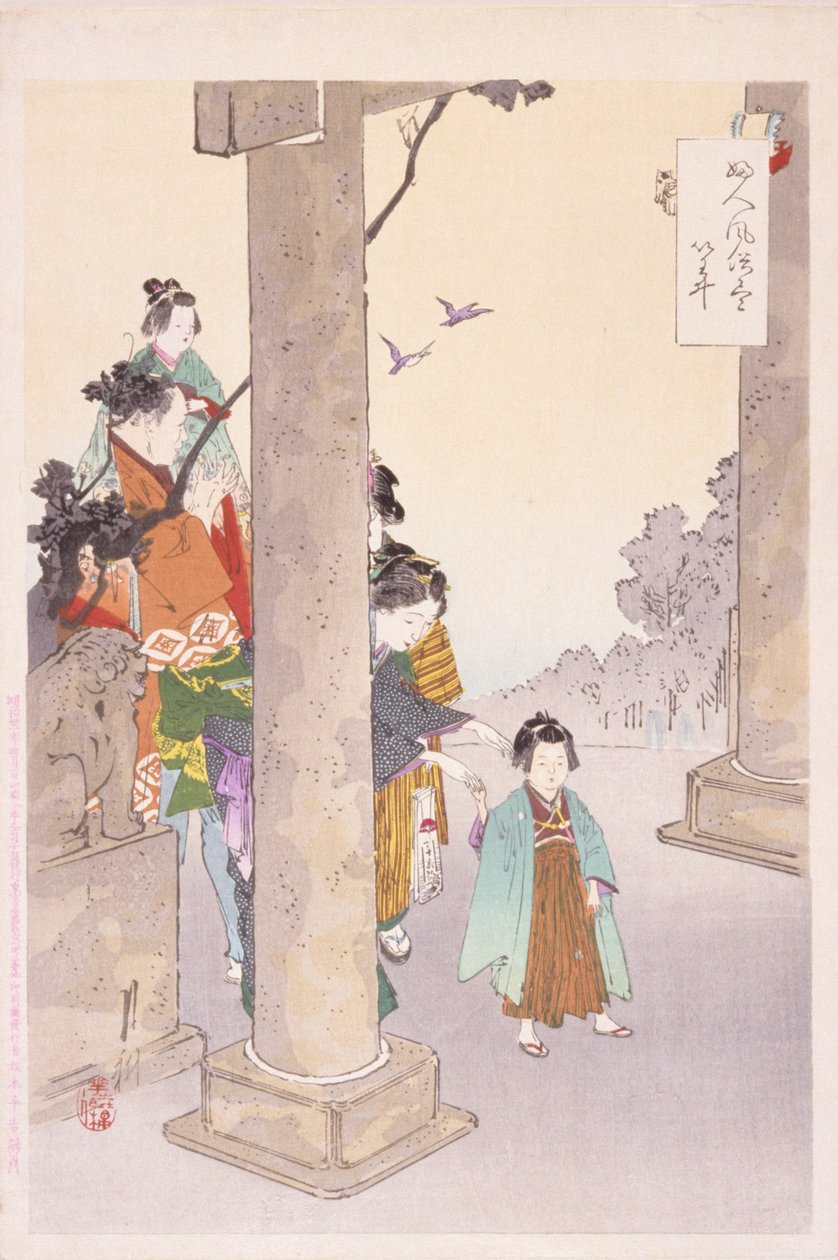 Kvinder og børn på terrassen af School Japanese