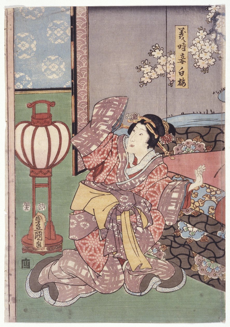 Yoshitokis kone, Shiraume (farvet træsnit) af School Japanese
