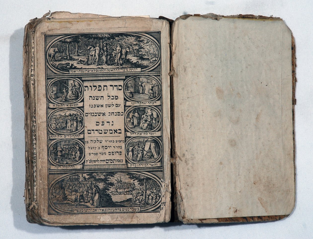Hebraisk bønnebog (bog med indgraveringer) af School Jewish