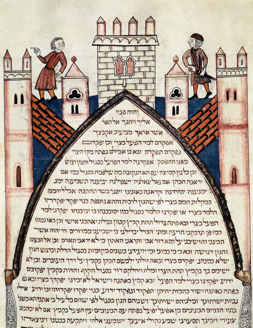 Soldater på væggene i en befæstet by Inskriptioner på hebraisk. Side taget fra den hebraiske bibel af Joseph Assarfati (Asarfati) 1299. Lissabon, Biblioteca Nacional af School Jewish