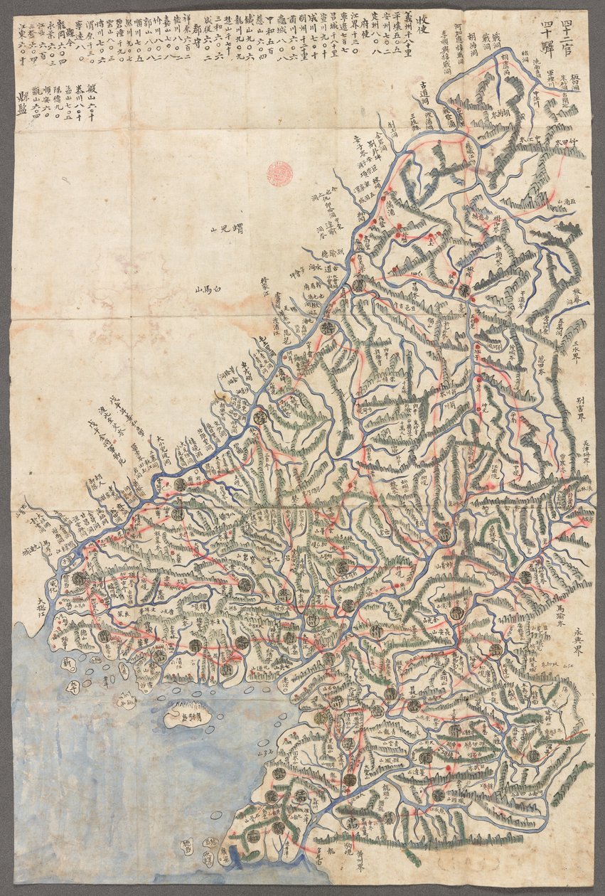 En provins i Korea,  Kort over Korae-provinserne, der viser pistalstationer og hovedruter af School Korean