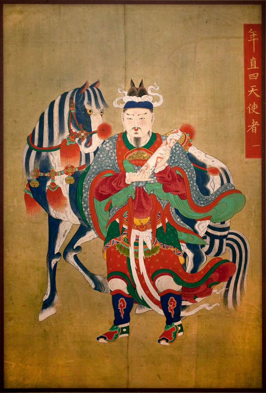 Helvedes sendebud. Maleri på silke, fine Choson (Joseon) (1392-1910). Art coreen. Koreas Nationalmuseum, Seoul (Sydkorea). af School Korean