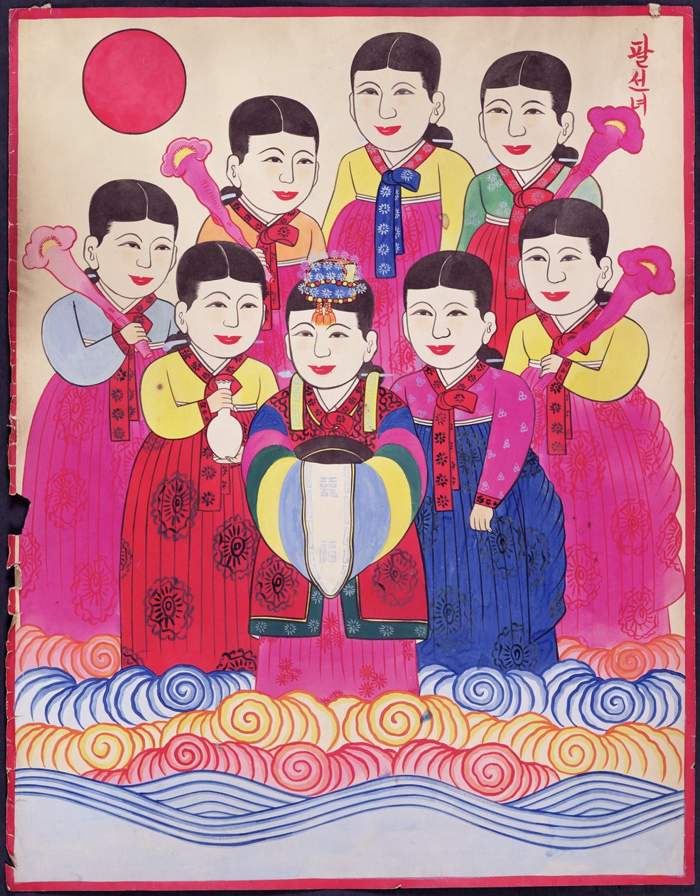 Pal Seonnyeo (naturligt pigment på papir) af School Korean