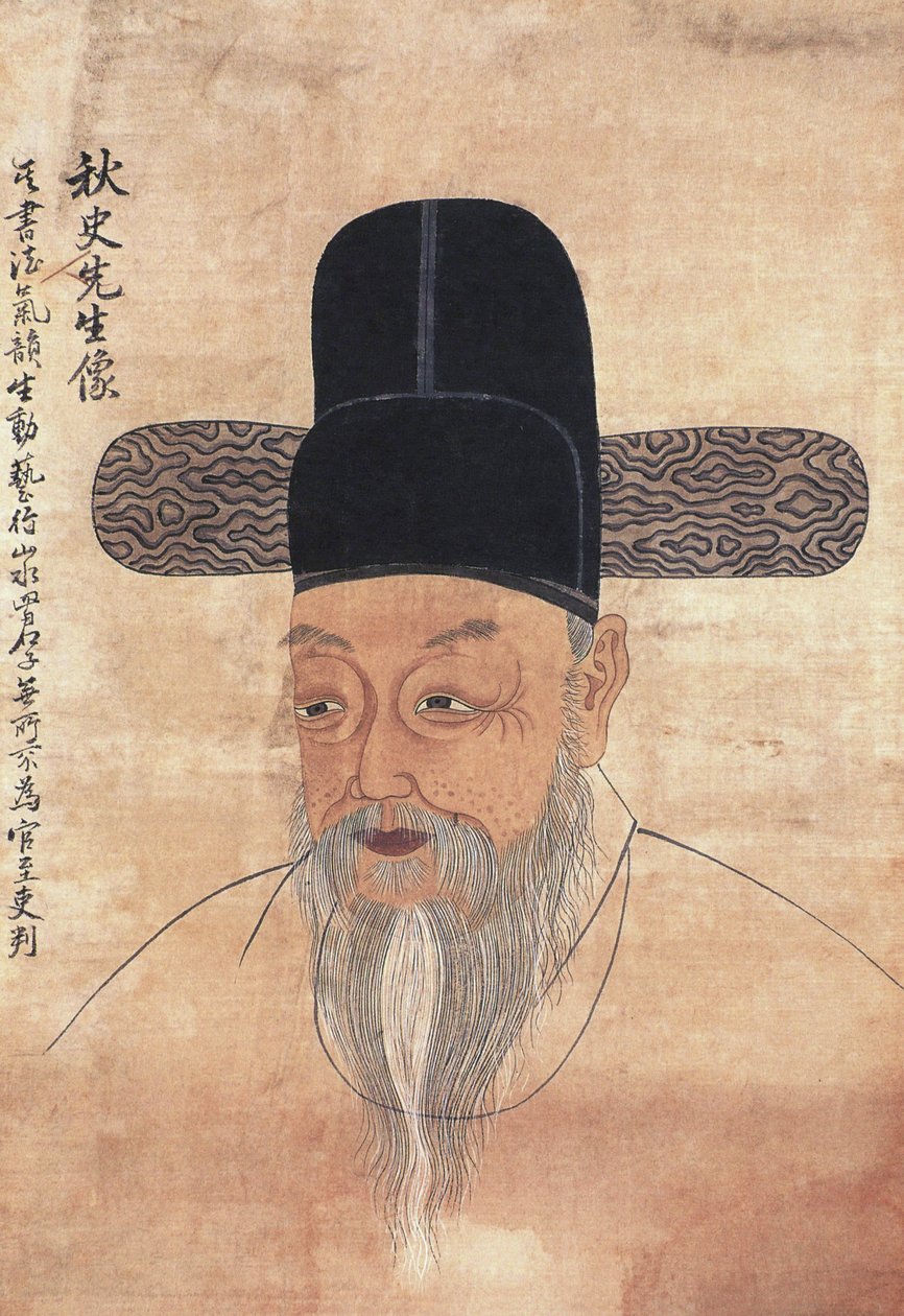 Portræt af Jeong-Hui (Jeong Hui, Jeong Hee) Kim (1786-1856), bedre kendt under et af hans pennenavne, Chusa. af School Korean