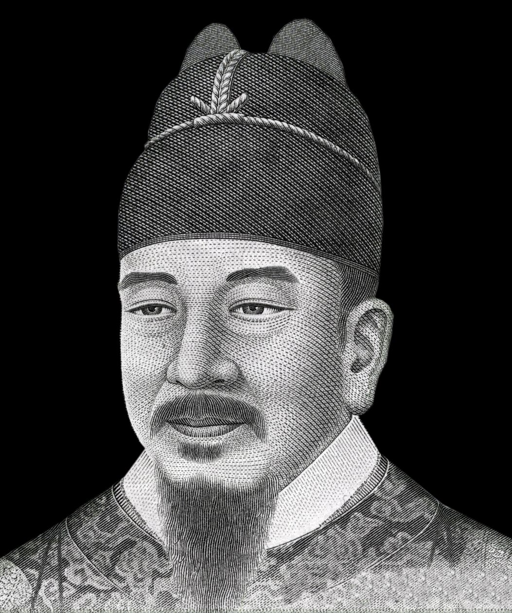 Portræt af kong Coreen Sejong den Store (1397-1450) viser på forsiden af den 10.000 vundne pengeseddel (koreansk valuta). af School Korean