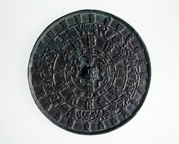 Stjernetegnsspejl, Koryo-dynastiet, ca. 1100-1300 (bronze) af School Korean