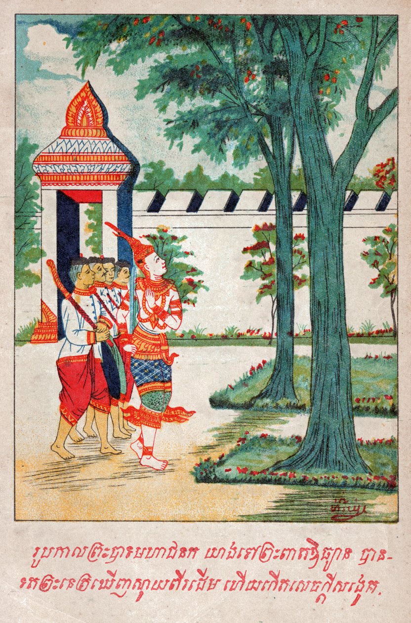 Mahajanaka Jataka. (stik, ca. 1910) af School Laotian
