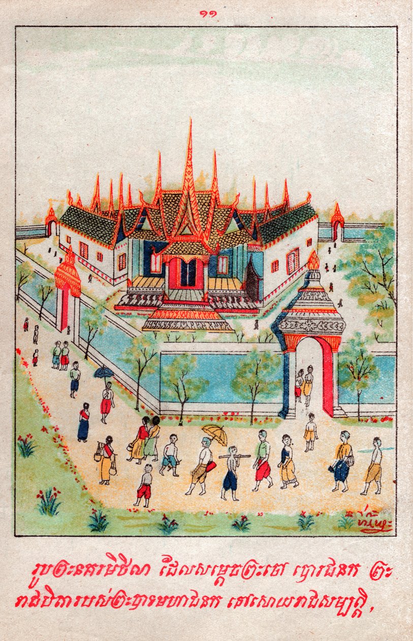 Mahajanaka Jataka. (stik, ca. 1910) af School Laotian