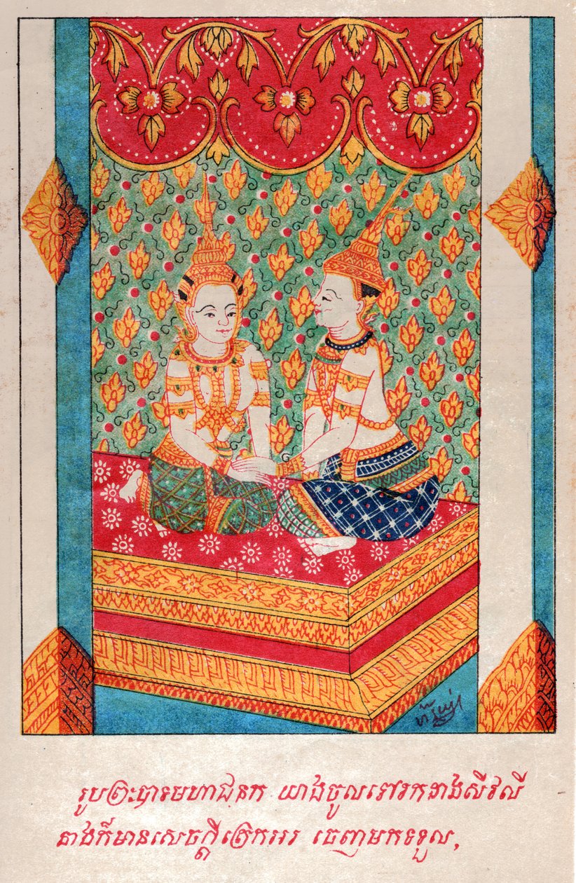 Mahajanaka Jataka. (stik, ca. 1910) af School Laotian